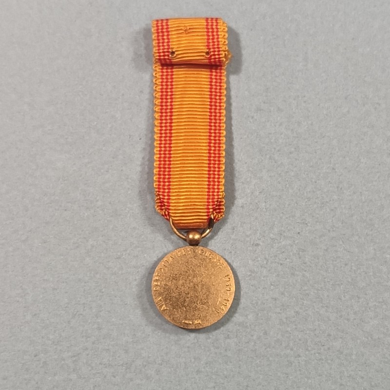 FRANCE REDUCTION DE LA MEDAILLE DES REFRACTAIRES DE LA GUERRE 1939-1945
